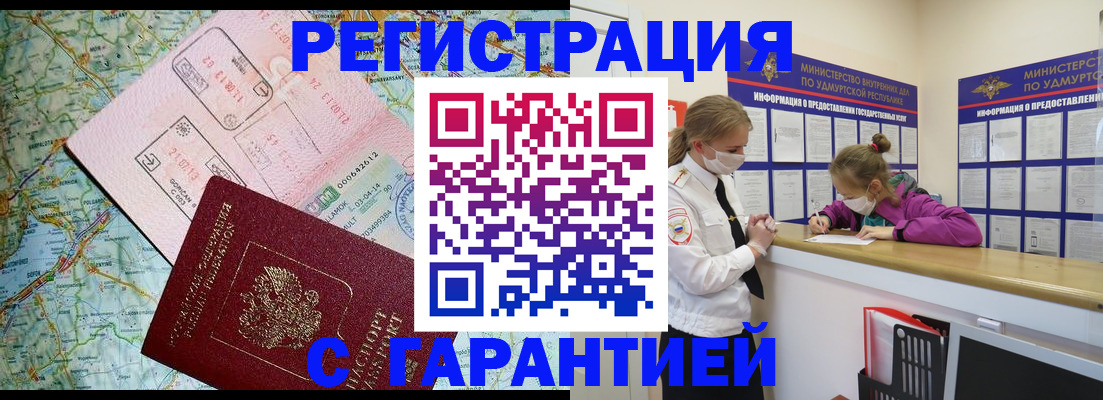 форма 3 в Нижнекамске